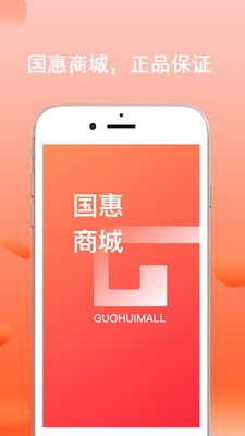 ����ͨapp��׿�����