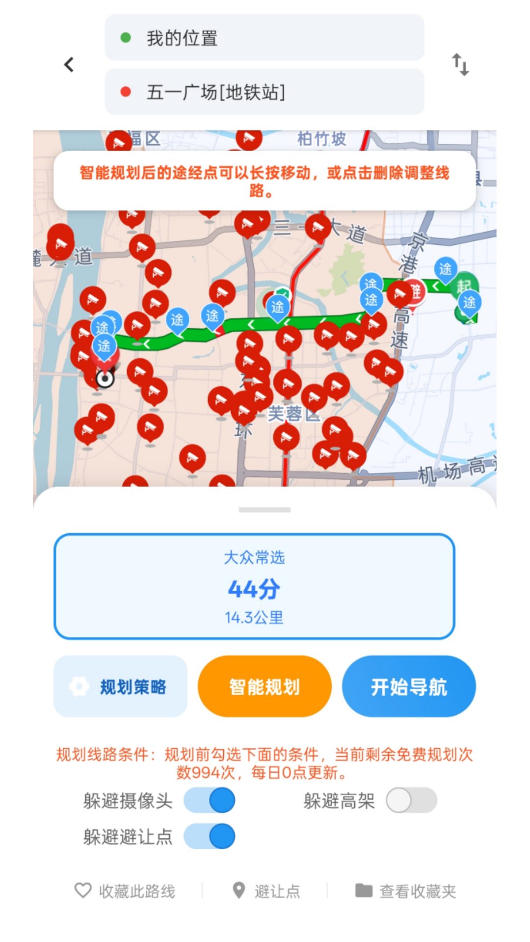 Ħ;(Motu)4.1.9 Ħ�г�������ͼ1