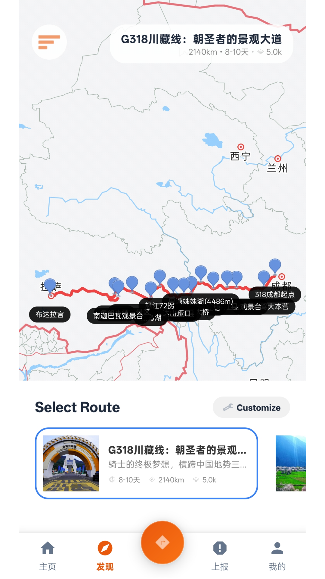 Ħ;(Motu)4.1.9 Ħ�г�������ͼ2