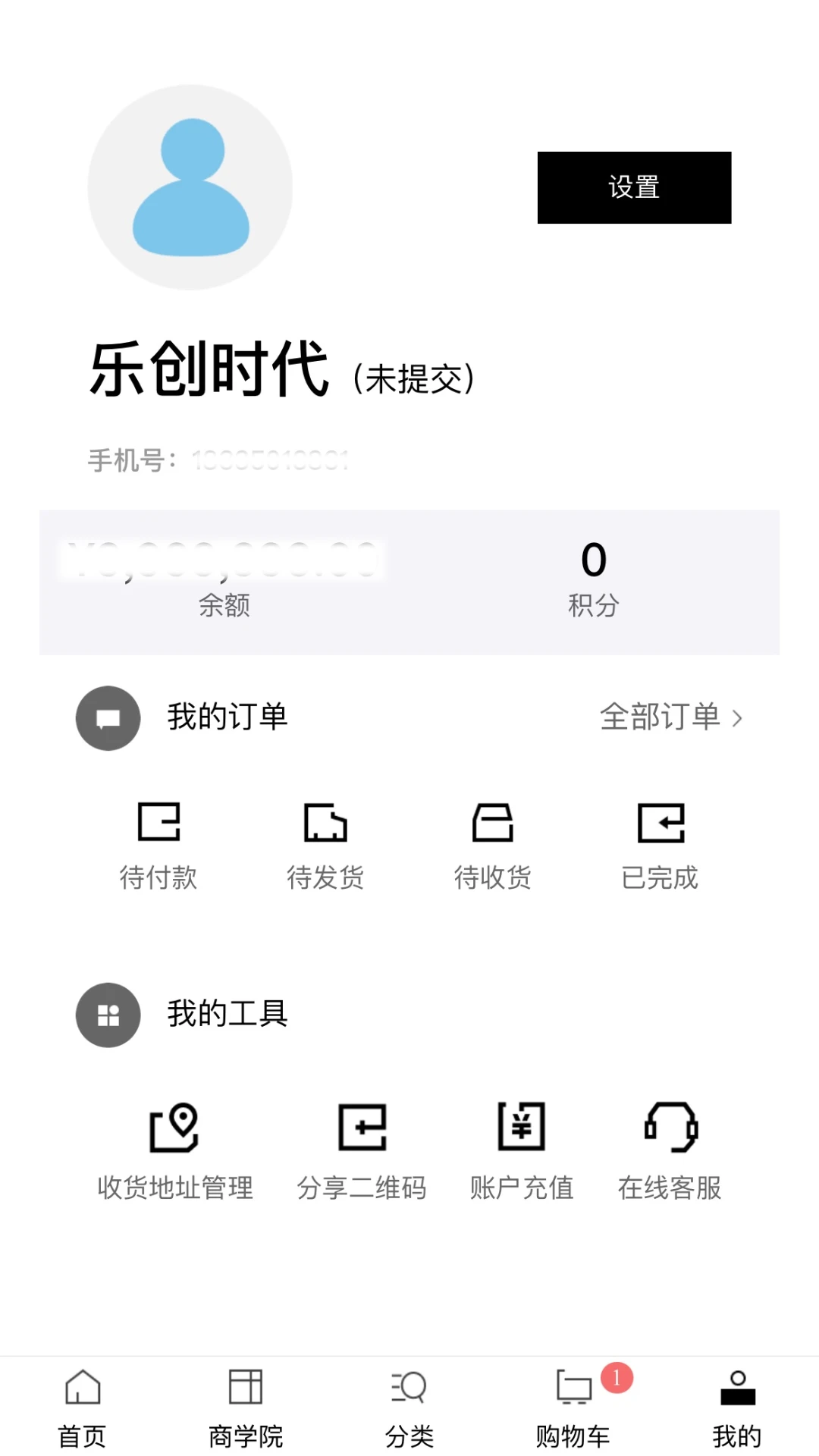 �ִ�ʱ����ͼ1