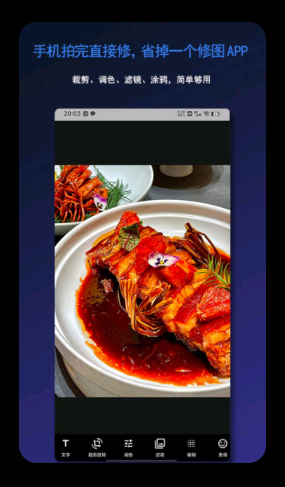˽�������3.5.6 ��ͥ����������ͼ4