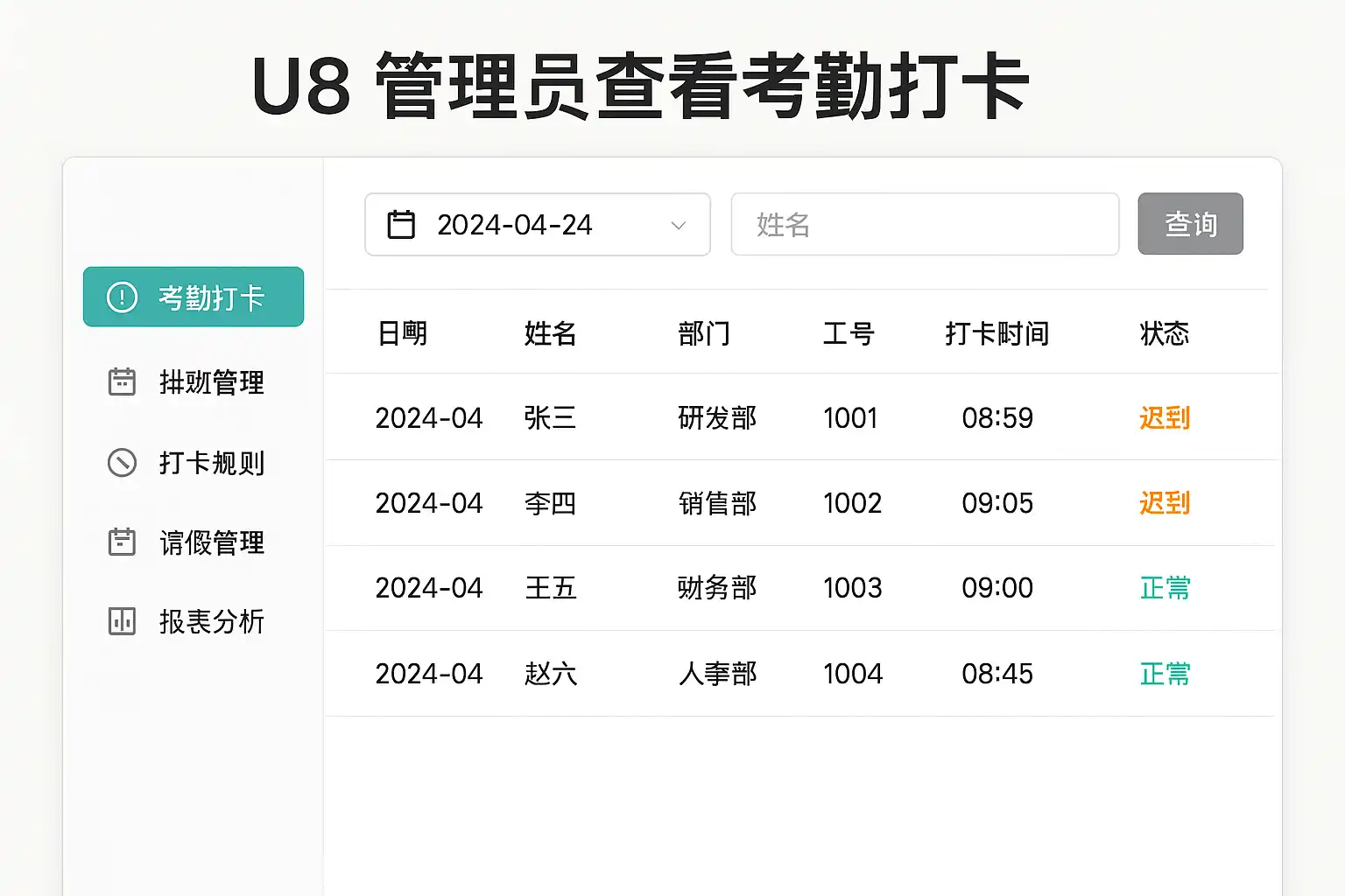 U���� �򿨹��� ��������