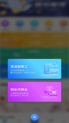 U����5.0.5 2026������Դ�����ͼ3