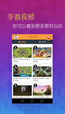 һ����ˣ4.10.4 �罻������ͼ2