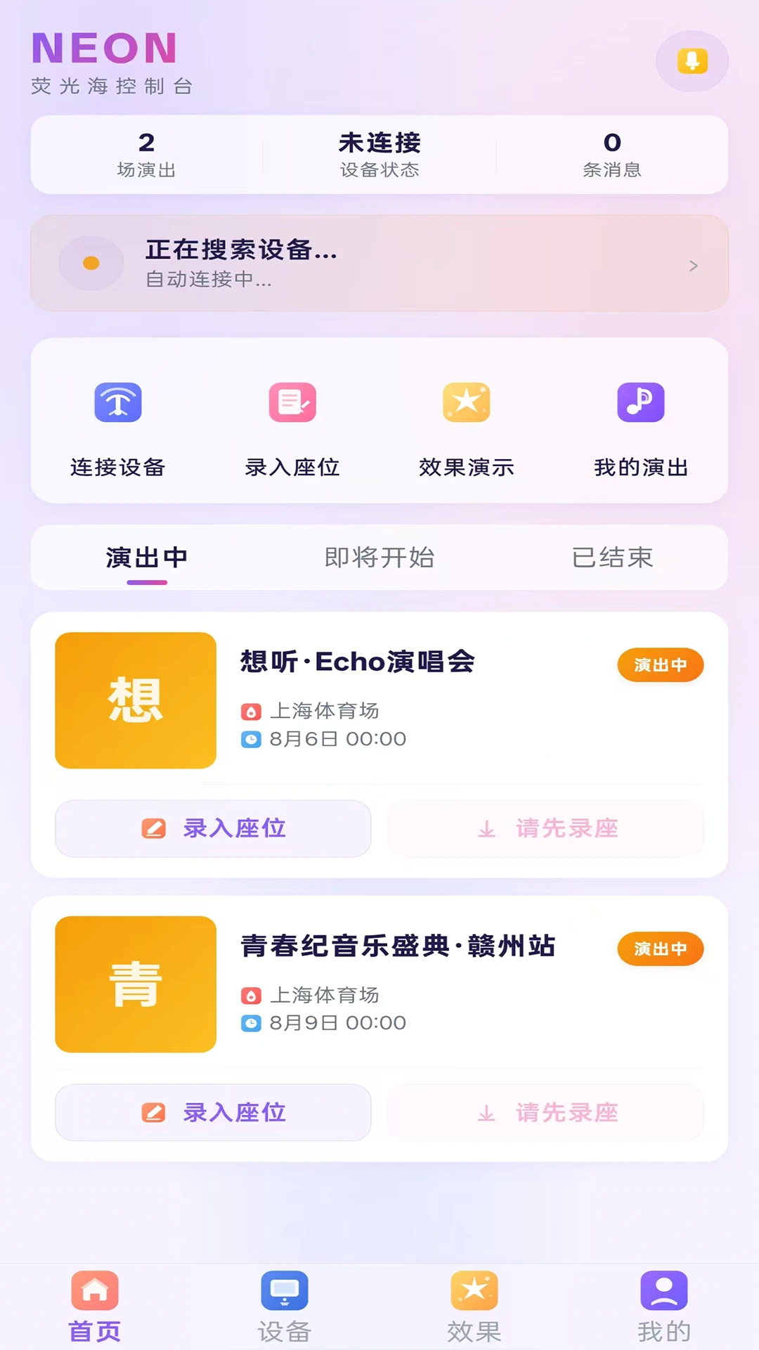 �ǹ�1.1.2 �����������ƽ�ͼ0