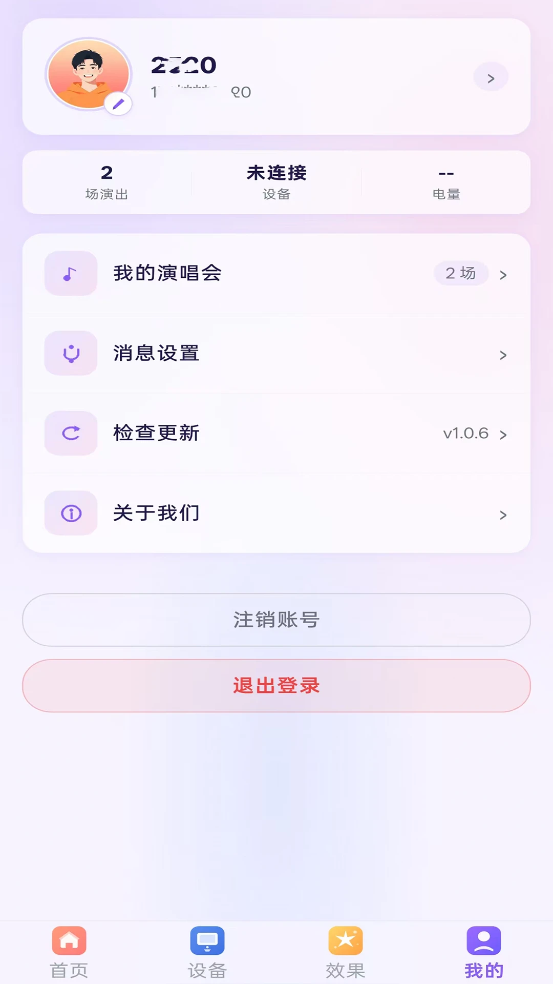 �ǹ�1.1.2 �����������ƽ�ͼ2