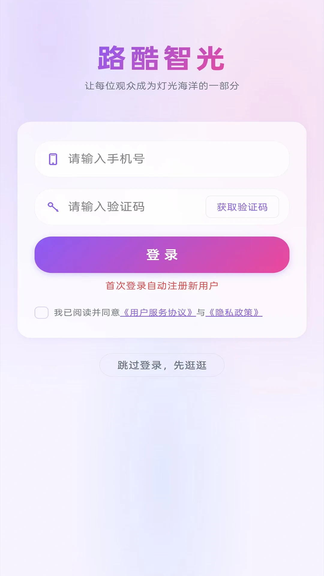 �ǹ�1.1.2 �����������ƽ�ͼ3