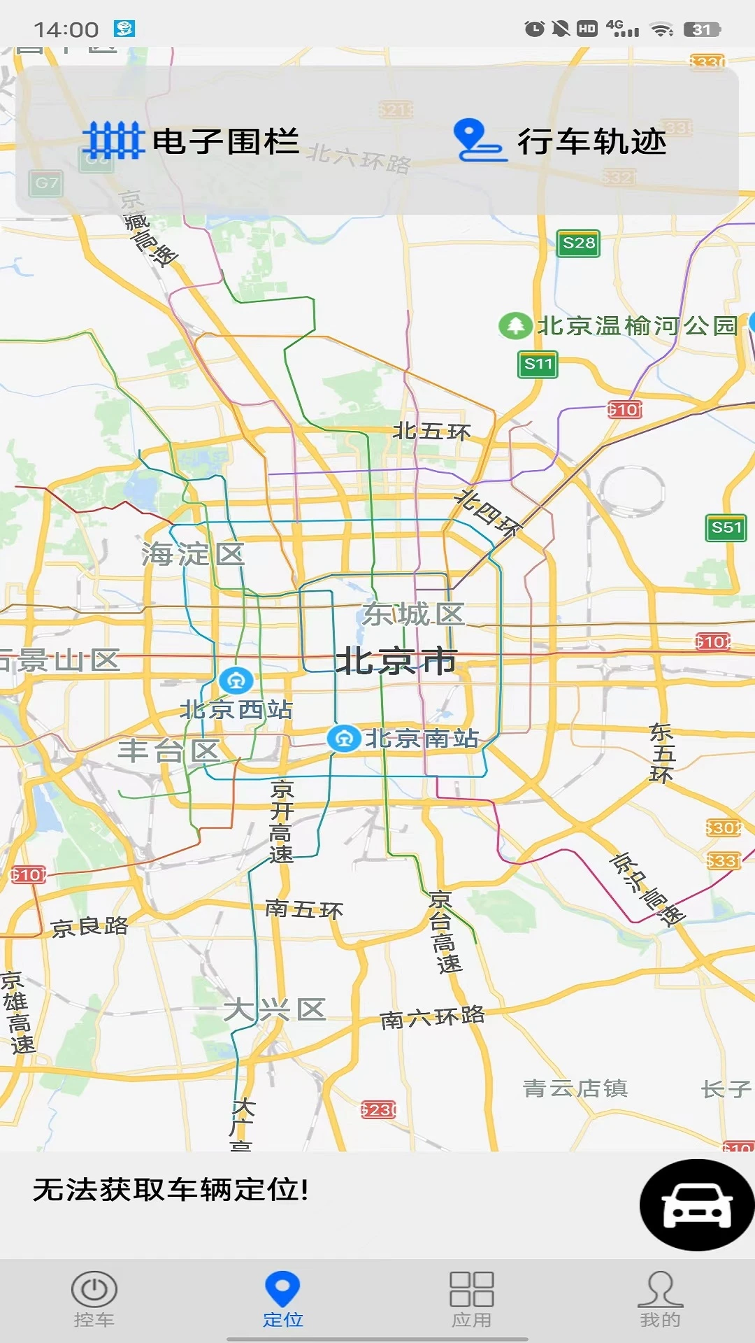 ������7.6.1 �ֻ��س���ͼ0