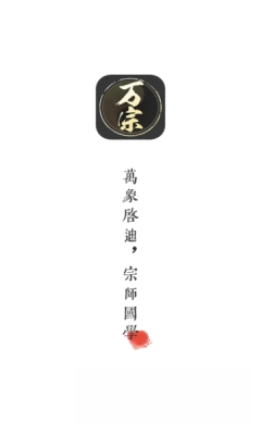 ��������1.3.0 2026�� �����������߽�ͼ4