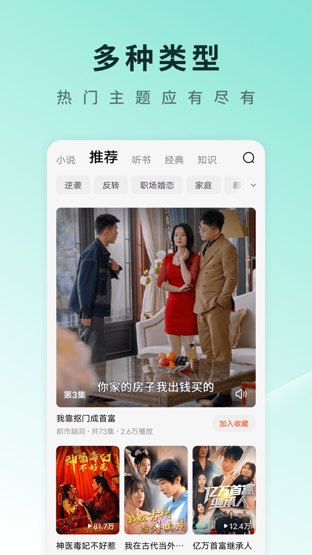��Ѷ̾翴���� ��׿�� ���Ž���