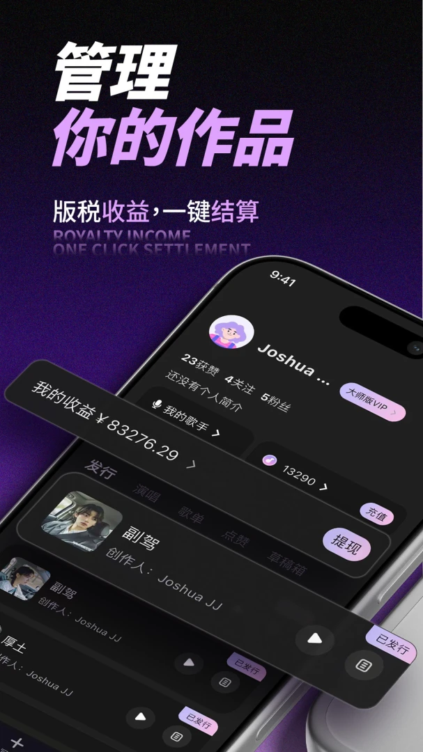���AIд��1.8.13 2026�������ִ������ͼ0