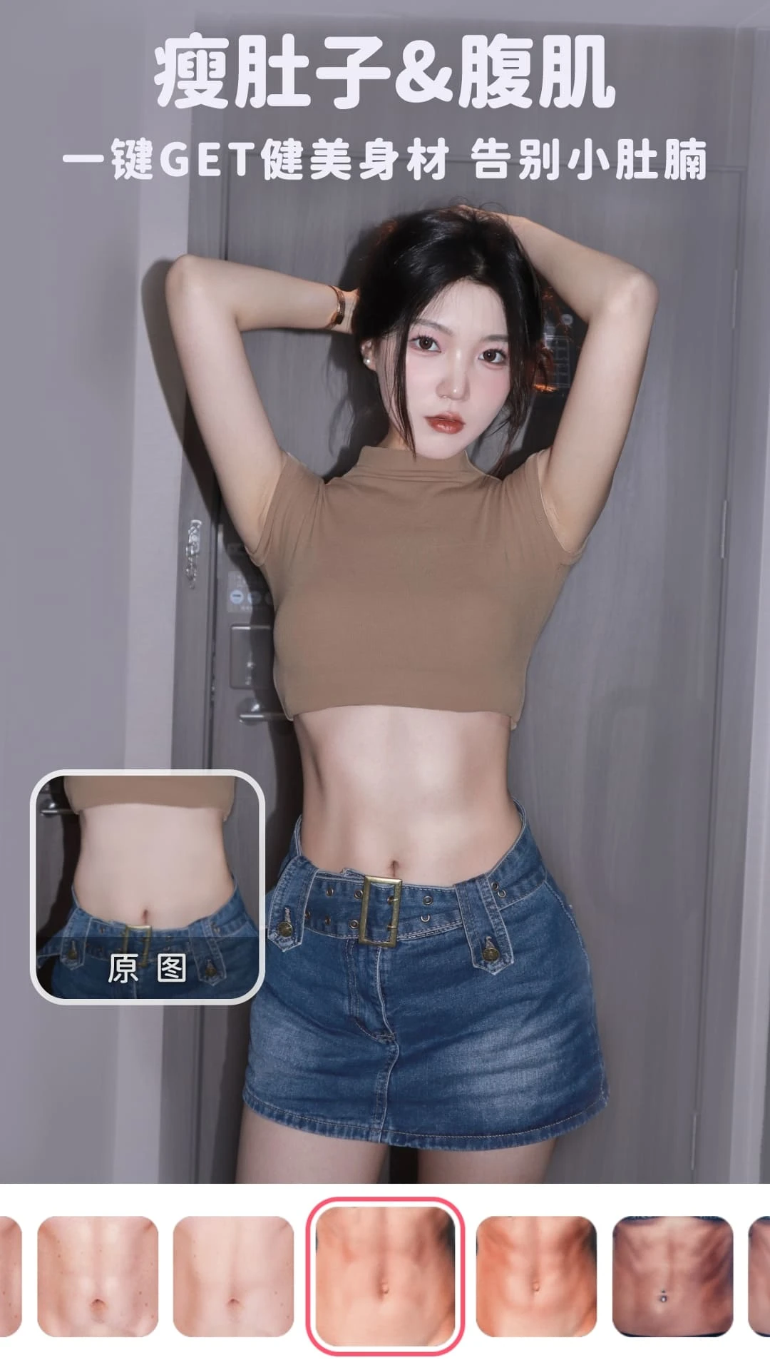�������4.9.2 2026��׿��������������ͼ2