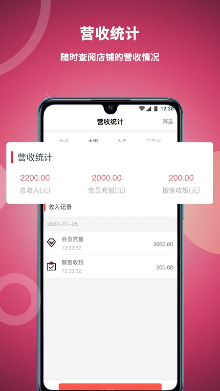 �������ϰ��1.0.51 �ŵ�������ֽ�ͼ0