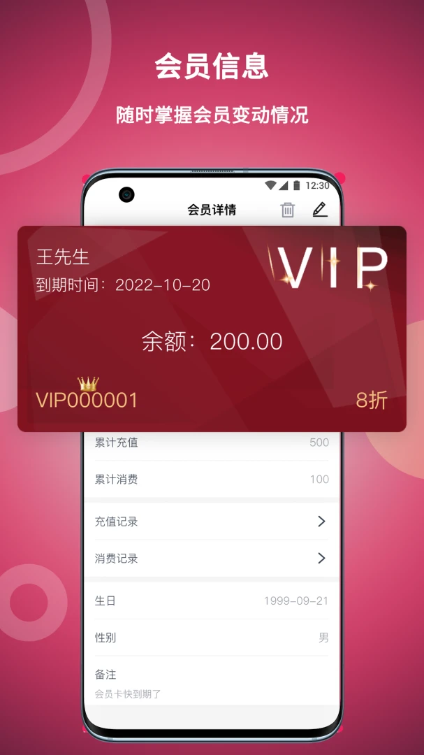 �������ϰ��1.0.51 �ŵ�������ֽ�ͼ1