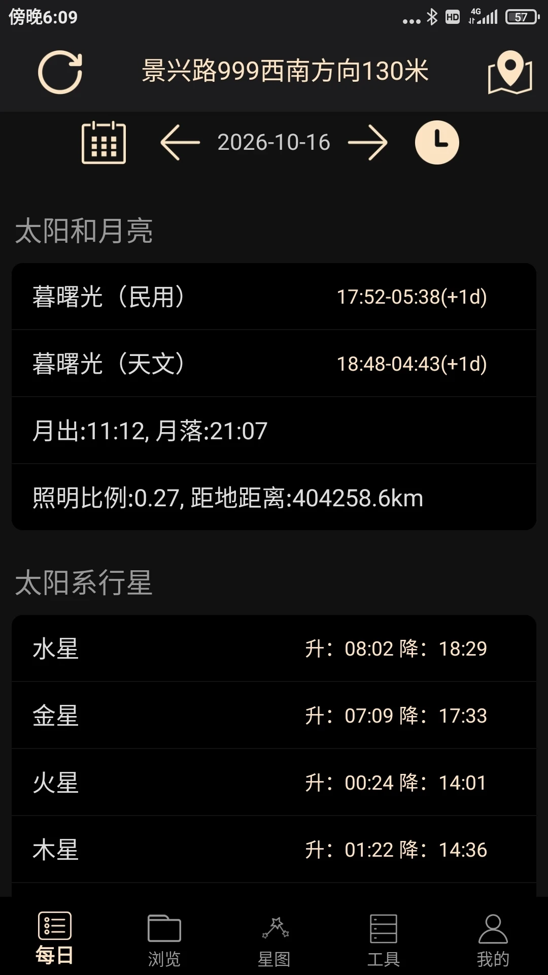 ���Ĺ���ָ��4.0 2026�ǿ�ʶ�����ֽ�ͼ0