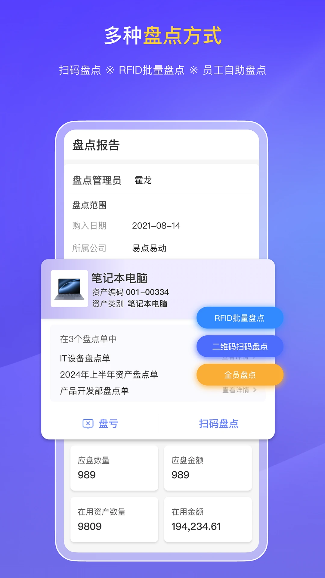 �׵�̶��ʲ�������ͼ4