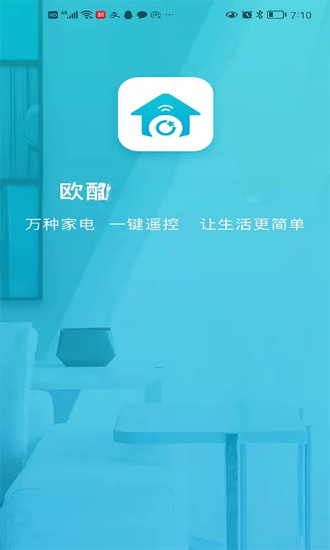 ŷ�����ǿ�7.5.6 ����ң�ذ� 2026��ͼ1