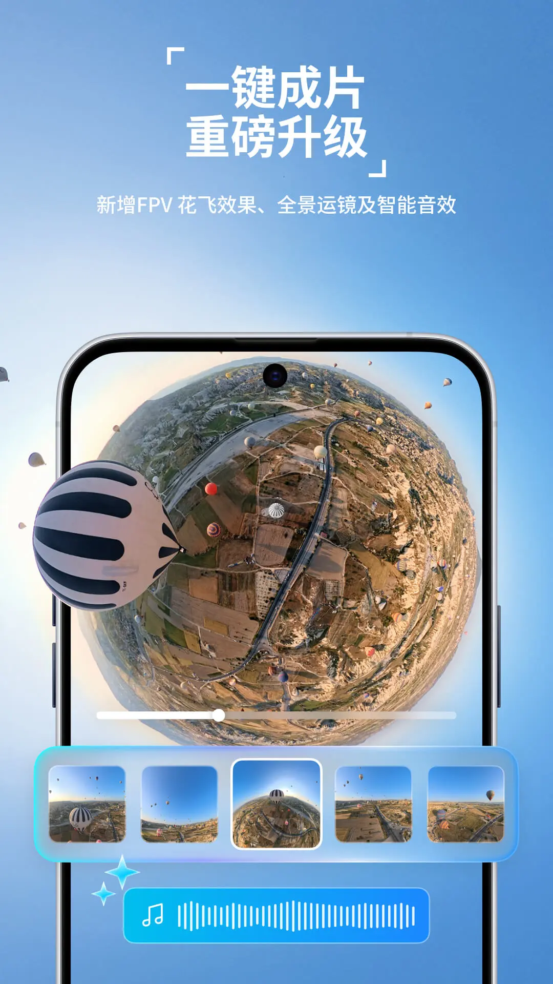 Antigravity1.3.0 �������ذ�װ��ͼ1