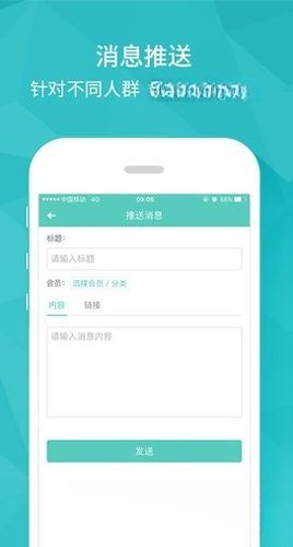 ���ƽ��ܰ�6.5.4 2026��������app��ͼ4