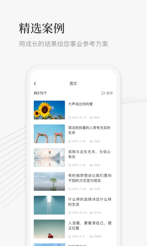 ��֮��app��׿�����