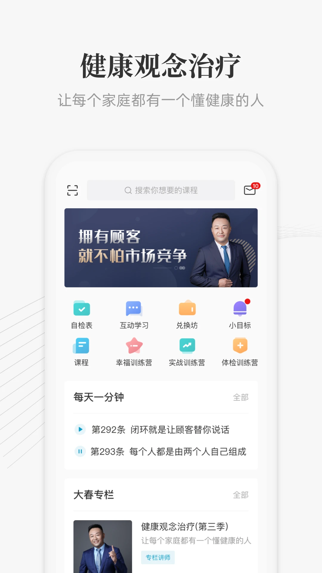 ��֮��4.4.421 ��������ѧϰ��ͼ1