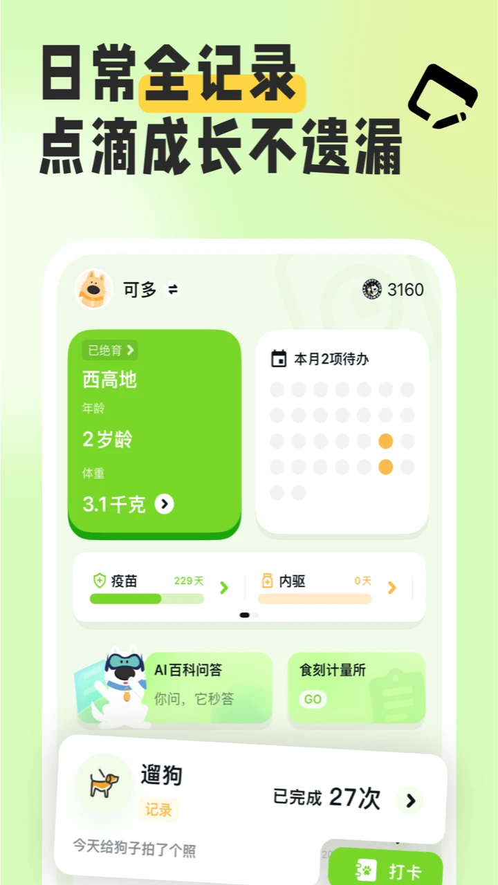 β�ͼ�Ԫ��ͼ2