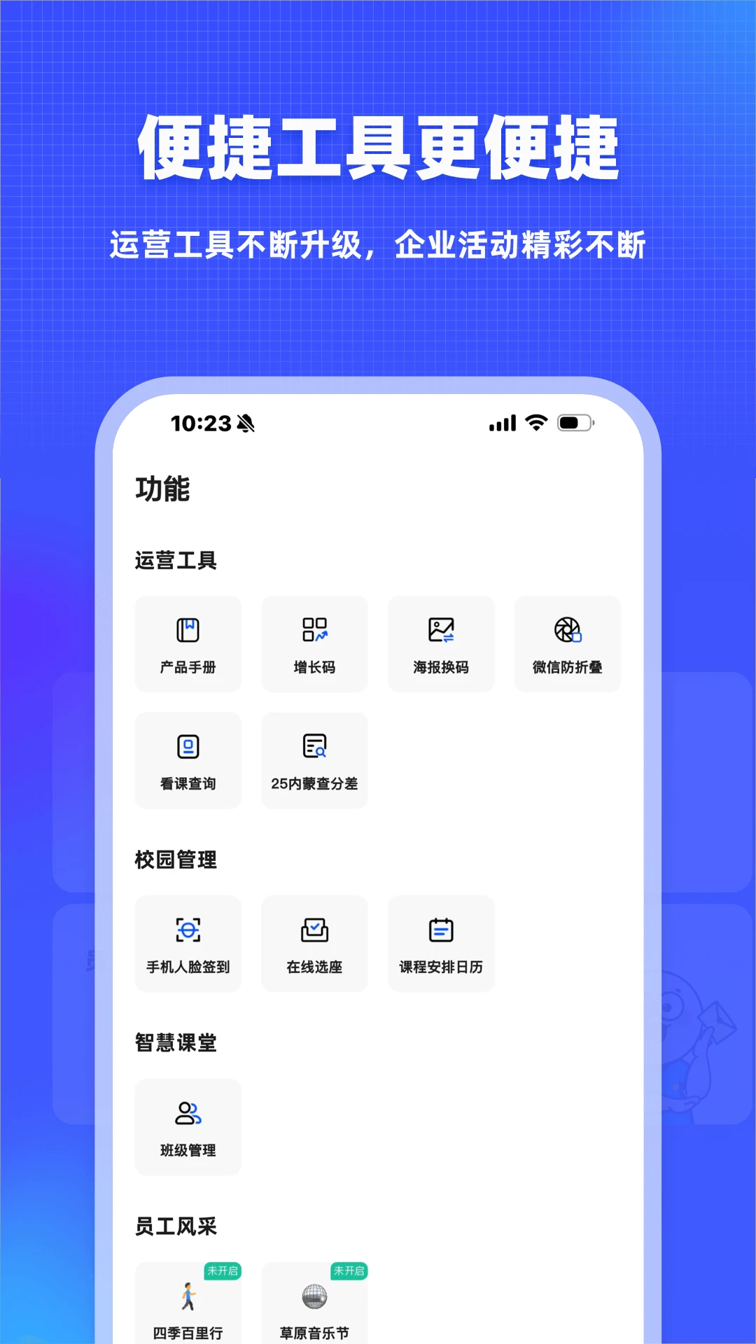 ��;����1.7.2 ������������ 2026��ͼ2