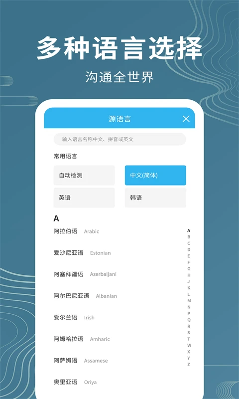 ������������1.1.2 ʵʱ����������ͼ1