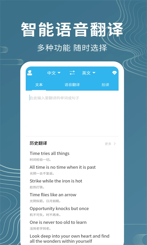 ������������1.1.2 ʵʱ����������ͼ0