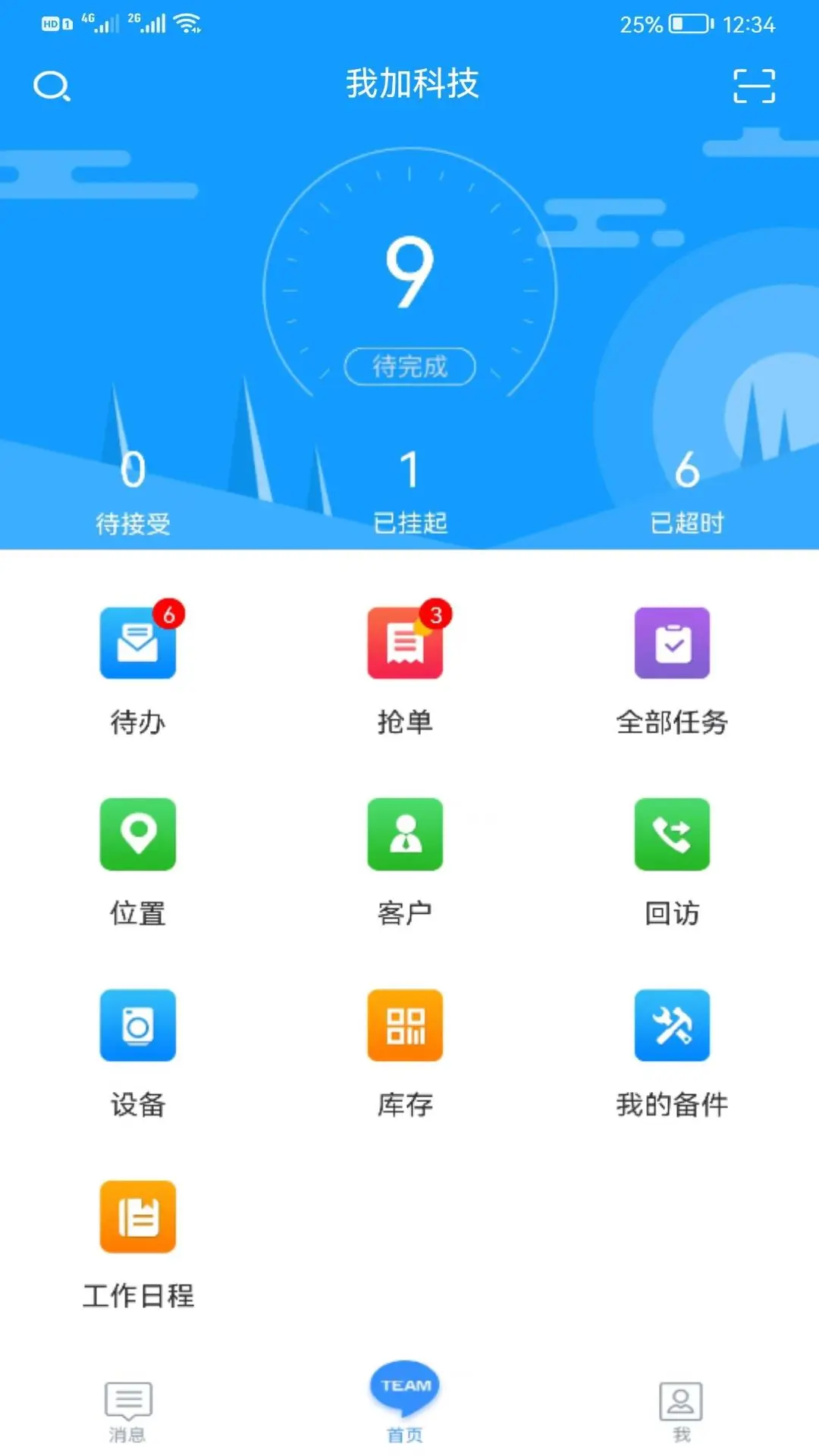 ����K32.1.60 ����������ֽ�ͼ0