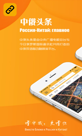 �ж�ͷ�� ��׿�� �����ͼ