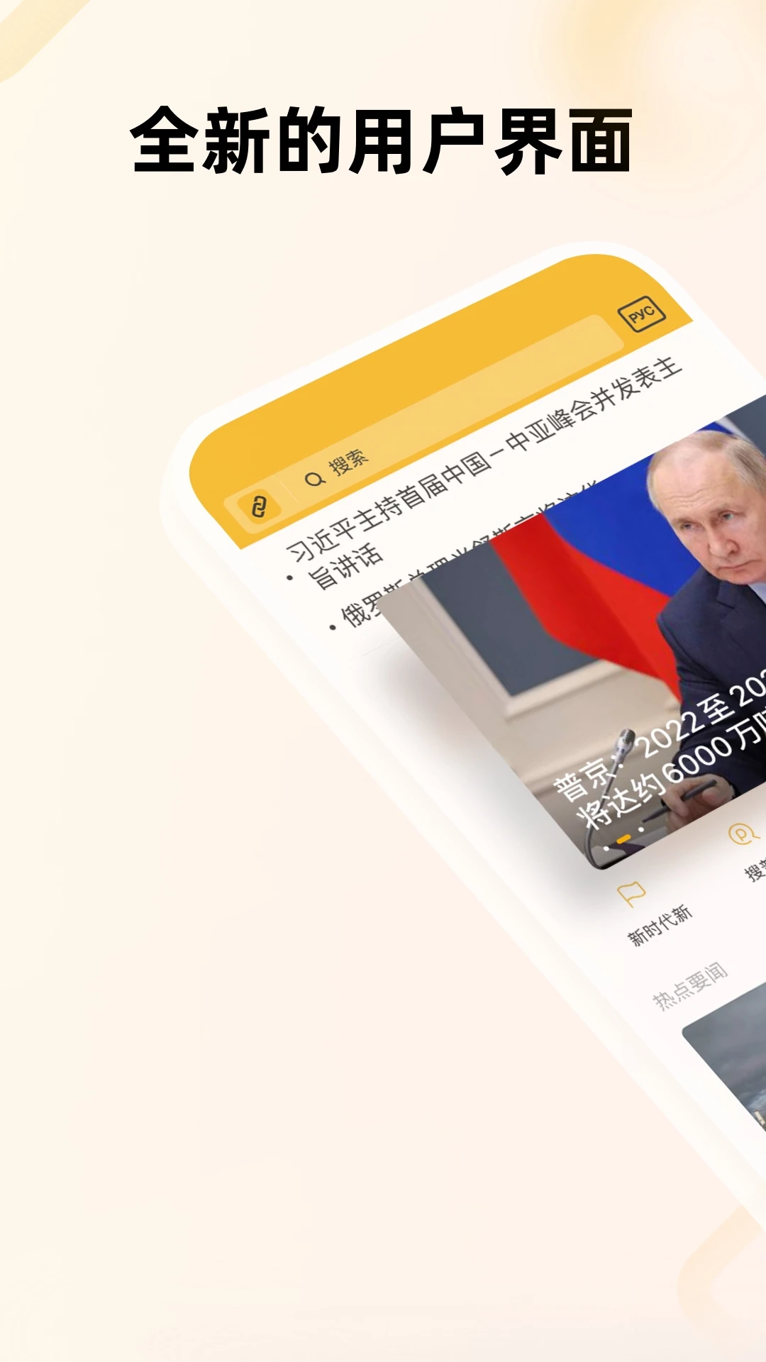 �ж�ͷ��4.1.16 2026 ˫����Ѷ�Ķ����ͼ2