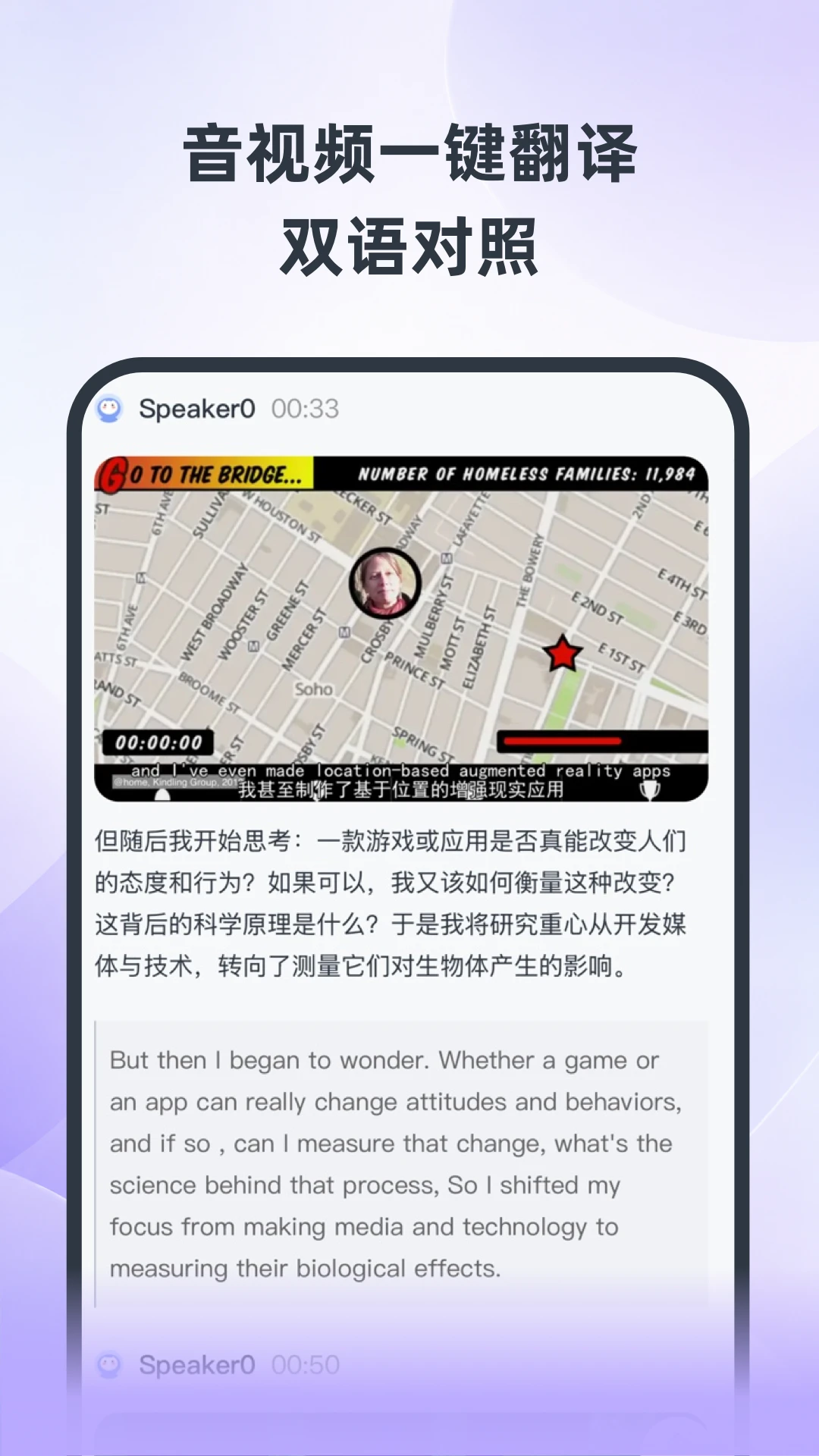 Ai�ü�1.5.2 ����ѧϰ���ֽ�ͼ4