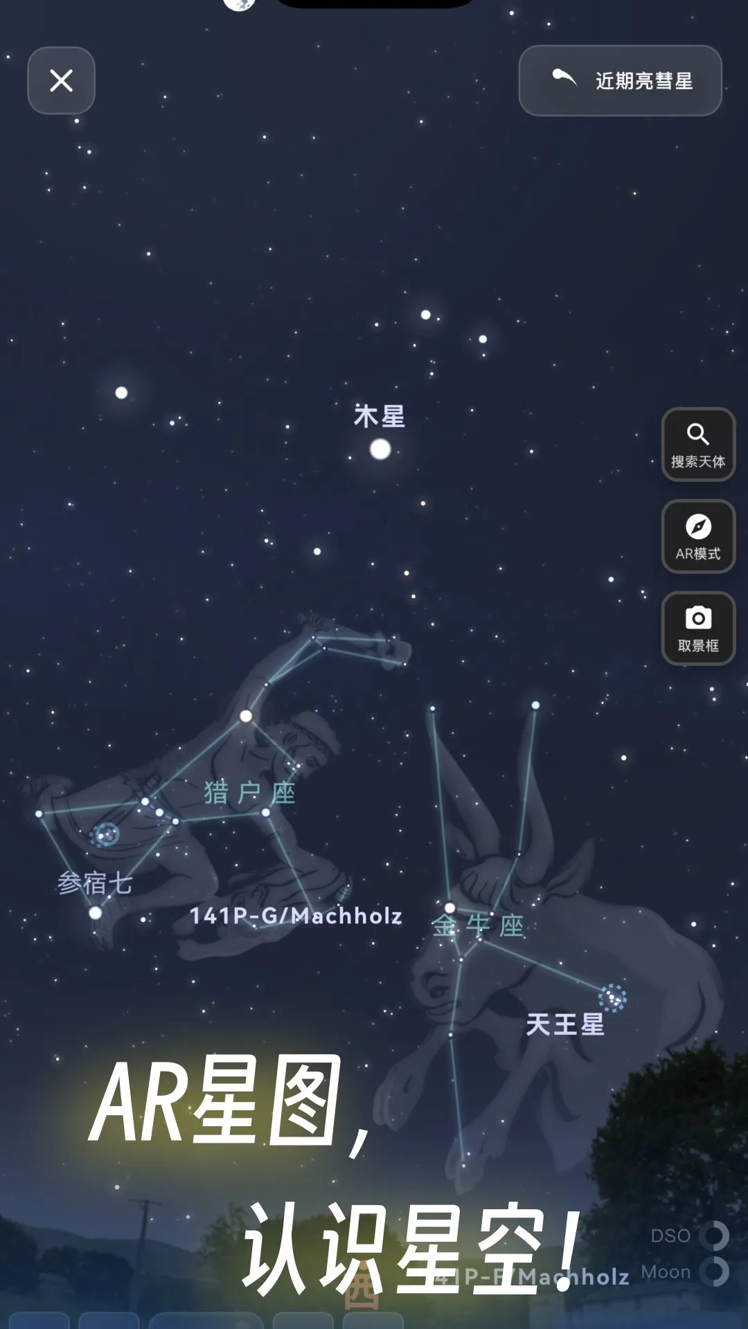 ����ͨ3.5.4 �����������ֽ�ͼ1