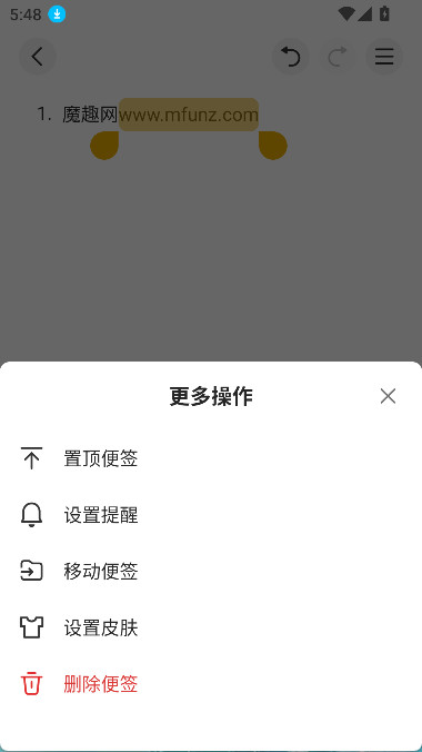 WPS��ǩ2.1.1 ��׿�ֻ��� 2026�������±���ͼ2