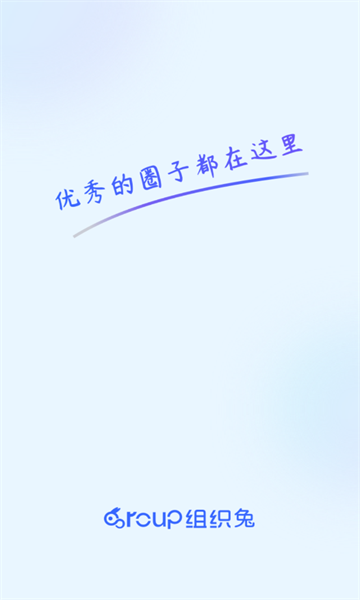 ��֯�ý�ͼ4