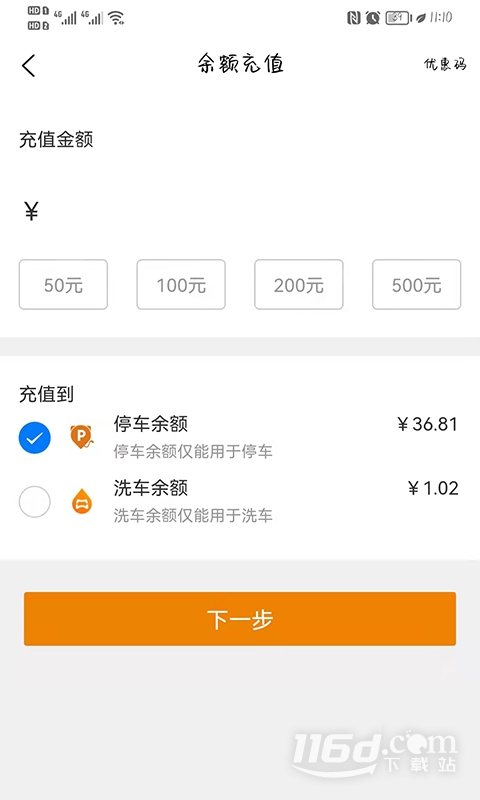 Сè������ͼ1