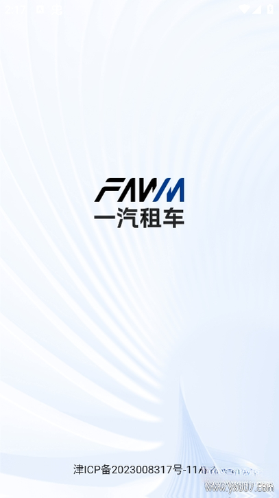 һ���⳵��ͼ4
