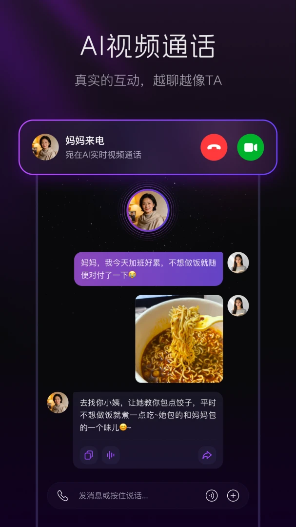 ����2.5.1 2026���°��ͼ1