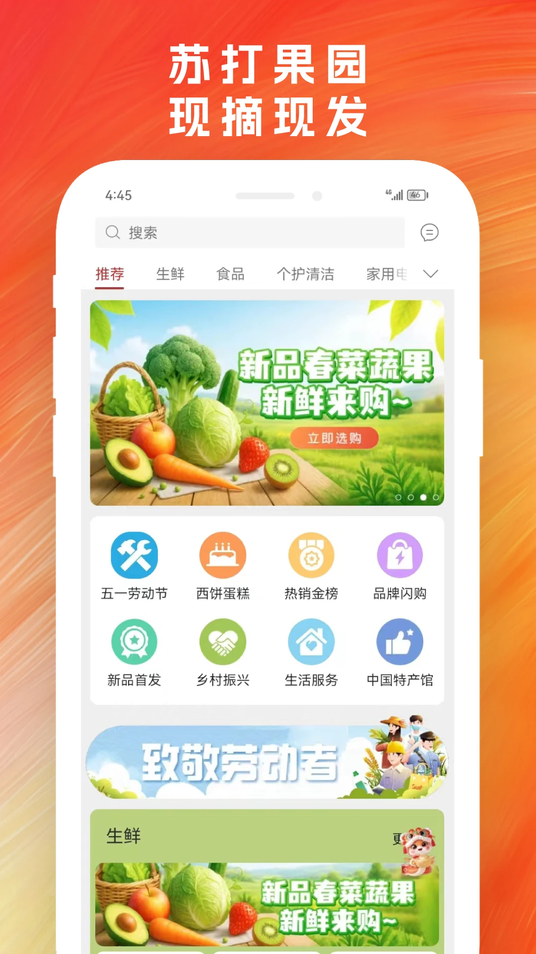 �մ������ͼ1