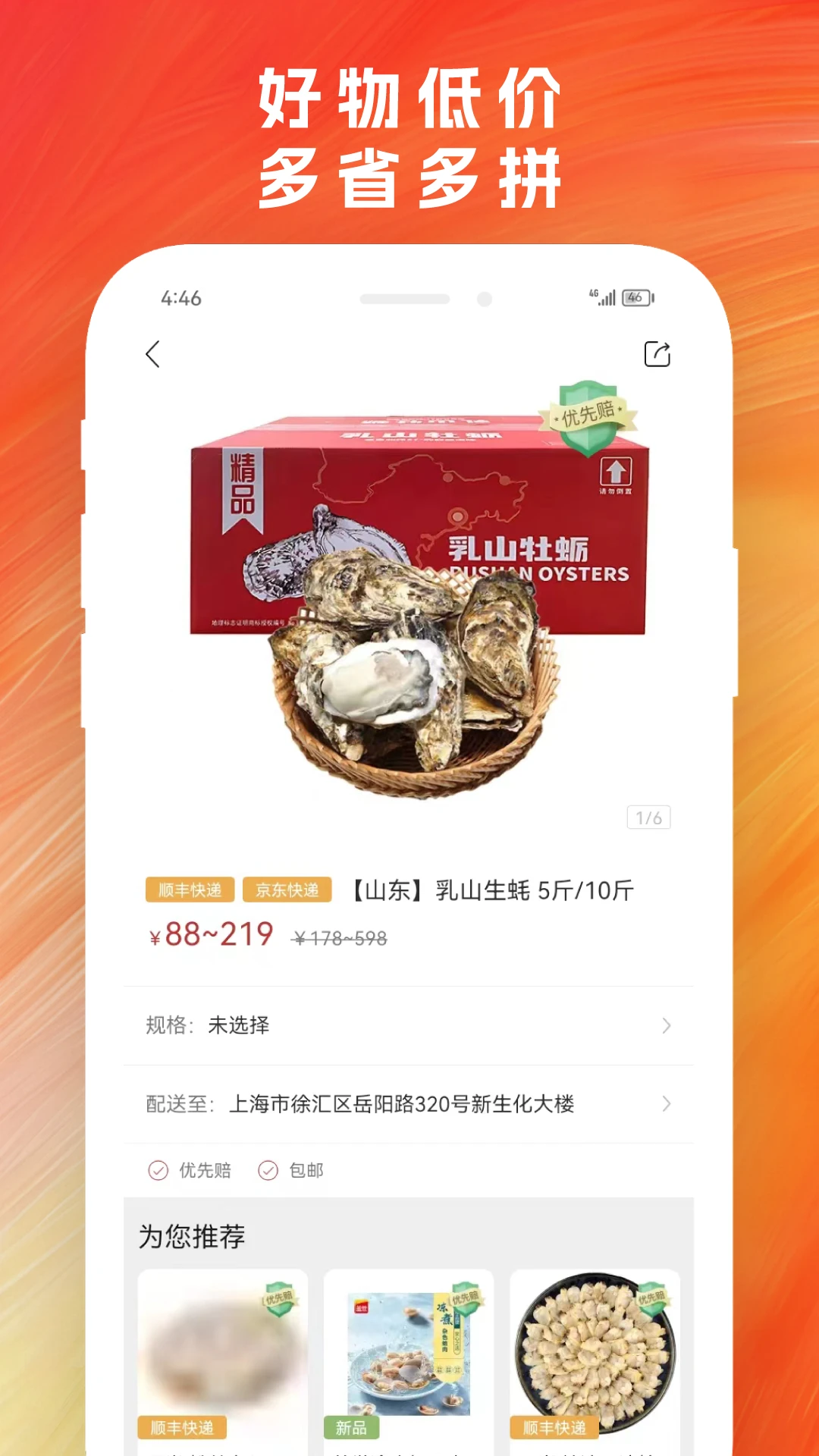 �մ������ͼ3