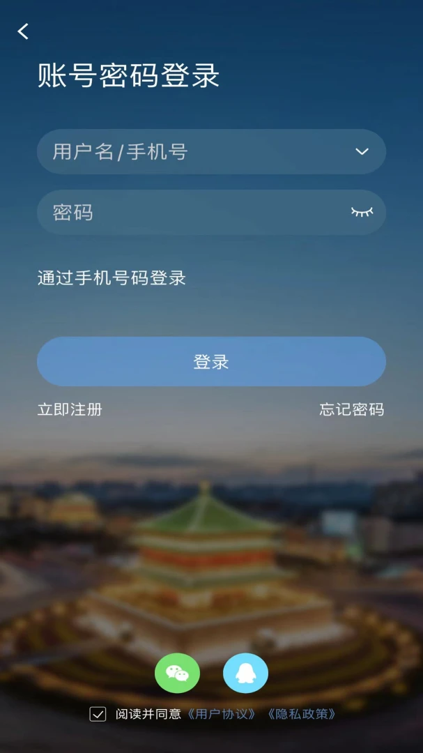 ��ҫ��������ͼ3