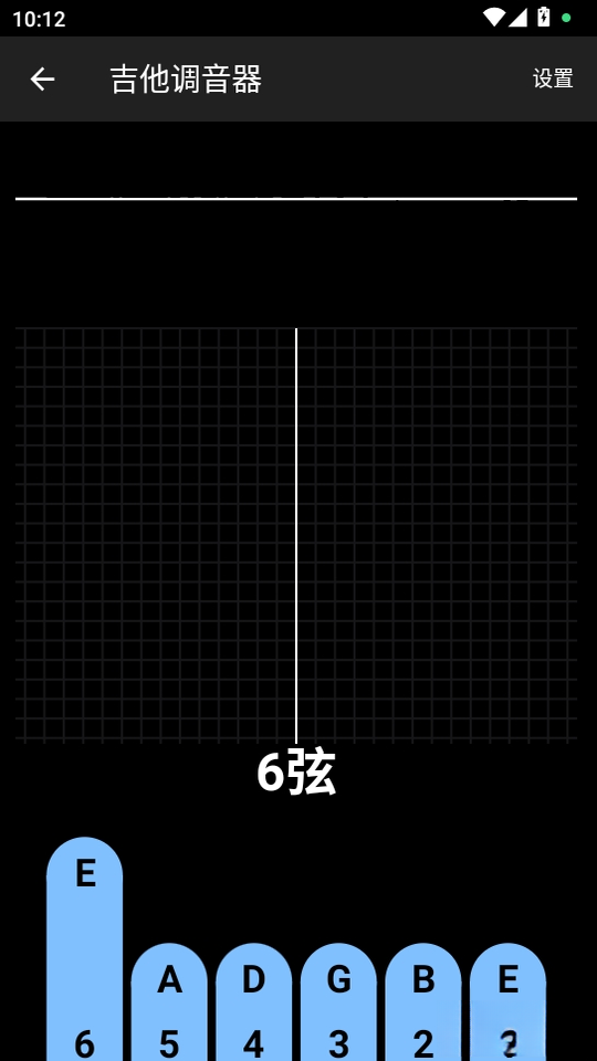 ���ٵ�����ʦ3.312 ��׼�������߽�ͼ3