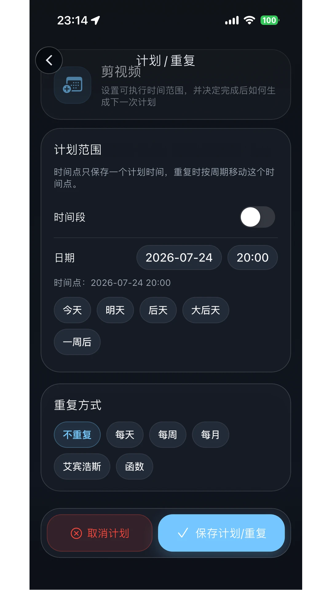 Ticking��ͼ1