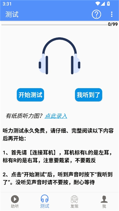 ����������app��׿������