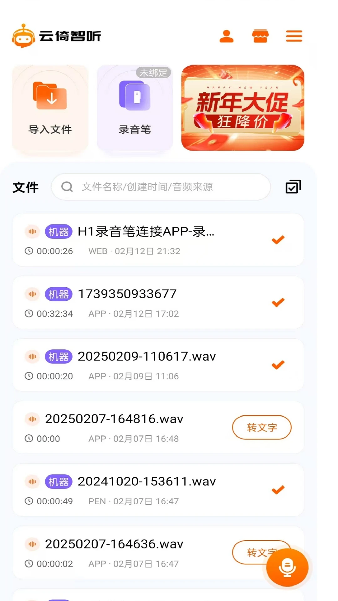 ����1.8.8 ����������ͼ0