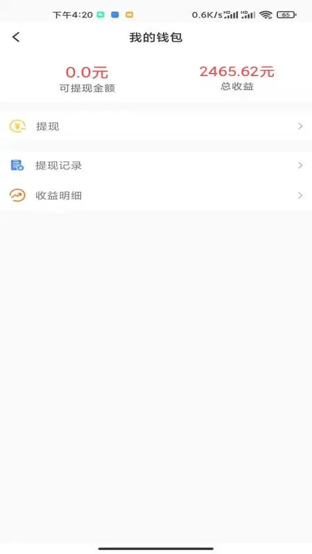 ����ƽ��ͼ0