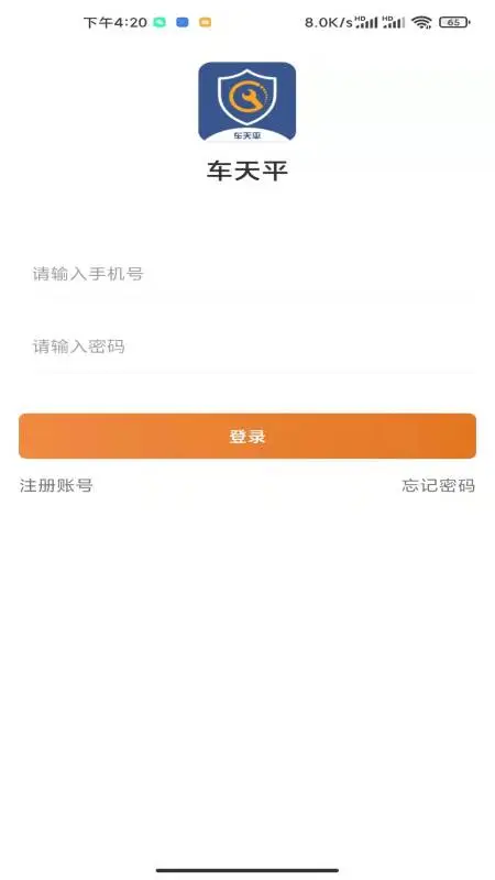 ����ƽ��ͼ2