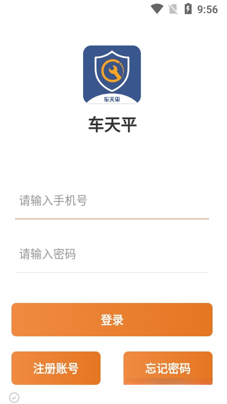 ����ƽ��ͼ3