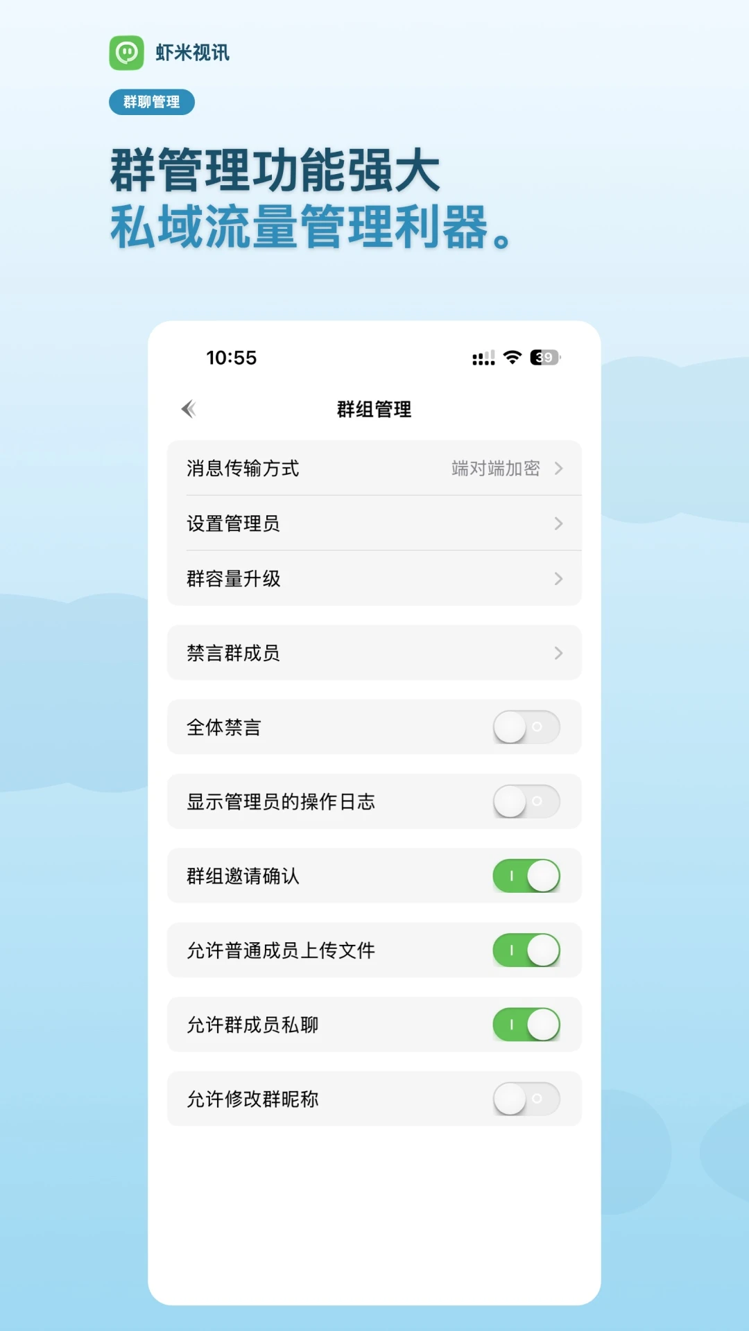 Ϻ����Ѷ1.3.2 2026��׿����Ƶ�罻app��ͼ2